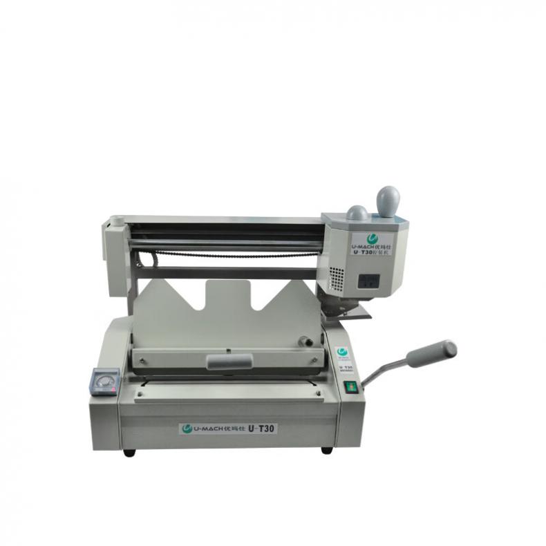 优玛仕(U-MACH) U-T30 无线胶装机 装订厚度50mm（单位：台） 米色