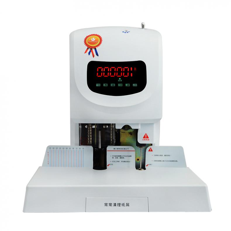 优玛仕(U-MACH) U-50YH 财务凭证装订机 钻头尺寸&phi;6*50mm（单位：台） 白色