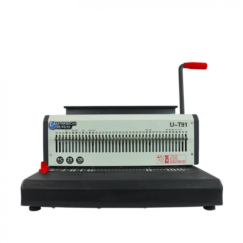 优玛仕(U-MACH) U-T91 铁圈装订机 40孔（单位：个）