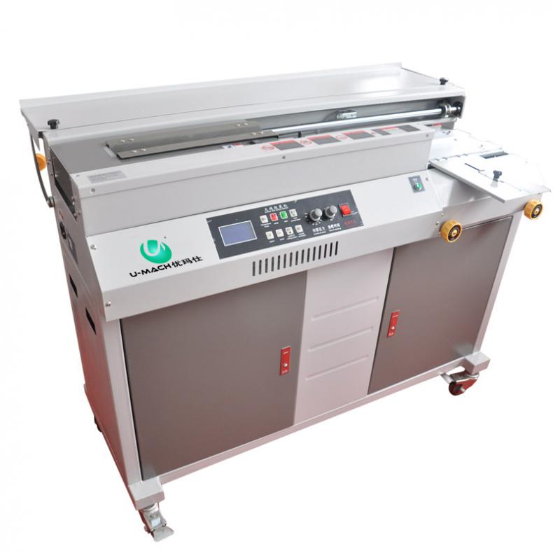 优玛仕(U-MACH) U-50F A4全自动无线胶装机（单位：台）