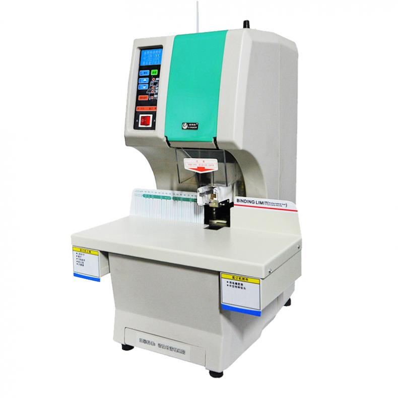 优玛仕(U-MACH) U-NB200H 全自动财务装订机（单位：台）