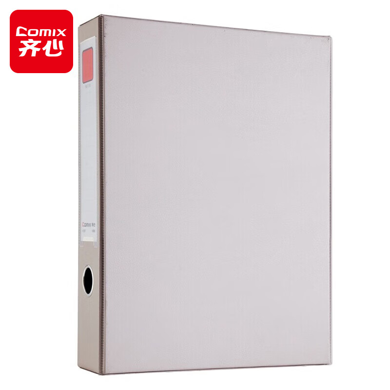 齐心（Comix） A1297 磁扣式 PVC档案盒 A4 55mm （单位：个） 灰色
