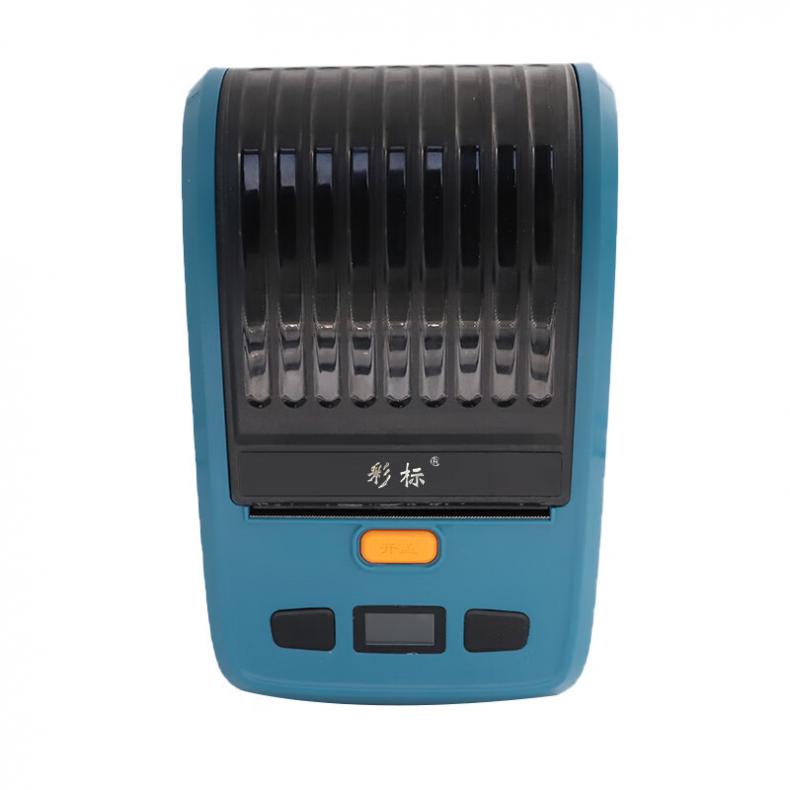 彩标 CB-T1 标签打印机  （单位：台）  蓝色