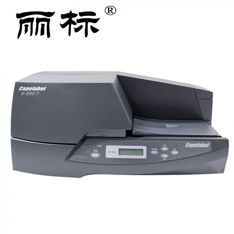 丽标(capelabel) C-330P 标签机（单位：台） 黑色