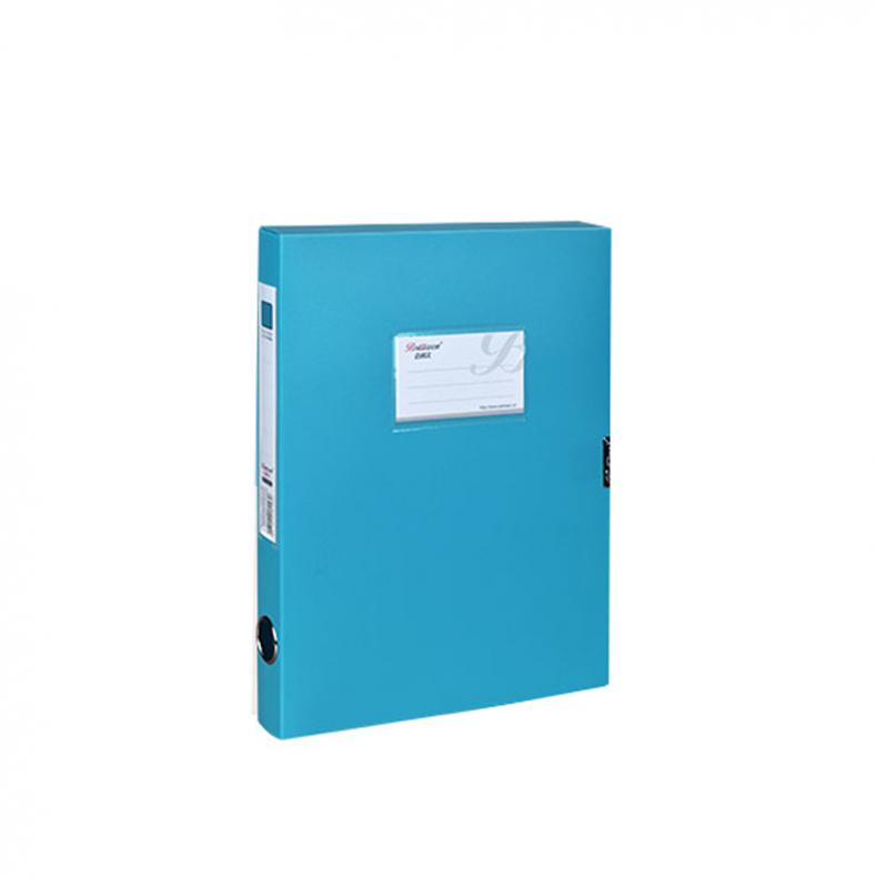 百利文（Bailiwen） B955 彩色档案盒 A4 55mm （单位：个）  蓝色