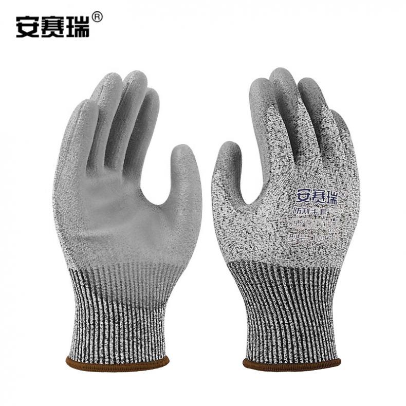 安赛瑞 10970 防割手套 L码（单位：双） 灰色