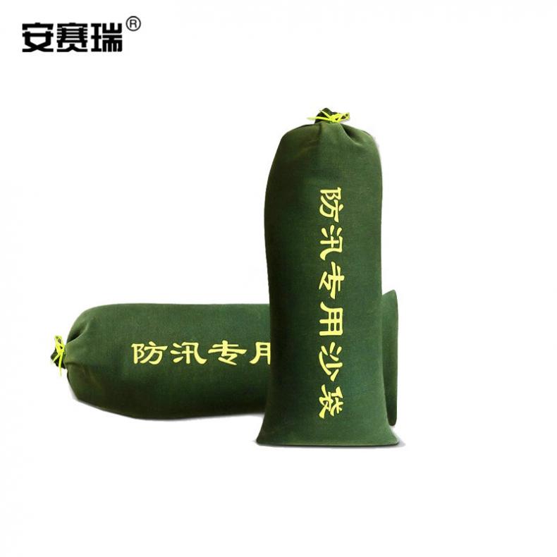 安赛瑞 20367 抽绳款防汛沙袋 70*30cm（单位：个） 不含沙 绿色