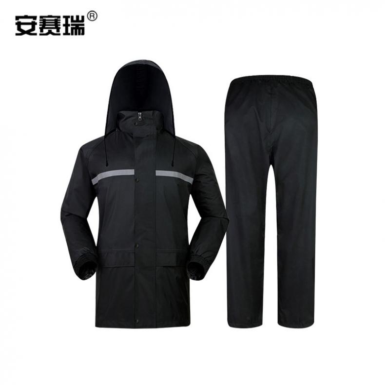 安赛瑞 300642 分体式雨衣雨裤套装 L码（单位：套） 黑色