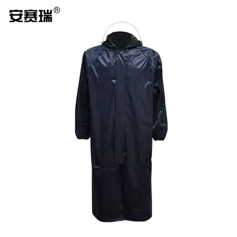 安赛瑞 12326 长款雨衣 均码（单位：件） 藏青色