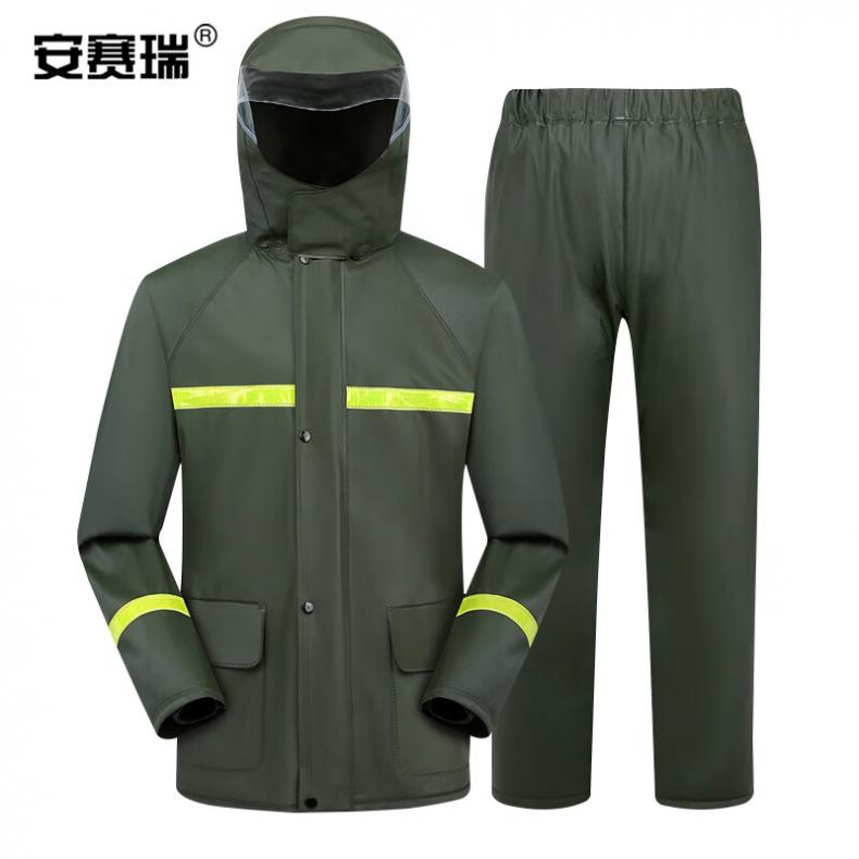 安赛瑞 3F01365 分体雨衣套装 2XL（单位：套） 绿色