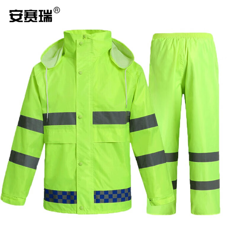 安赛瑞 360009 分体反光雨衣雨裤套装 尺码170（单位：套） 荧光黄