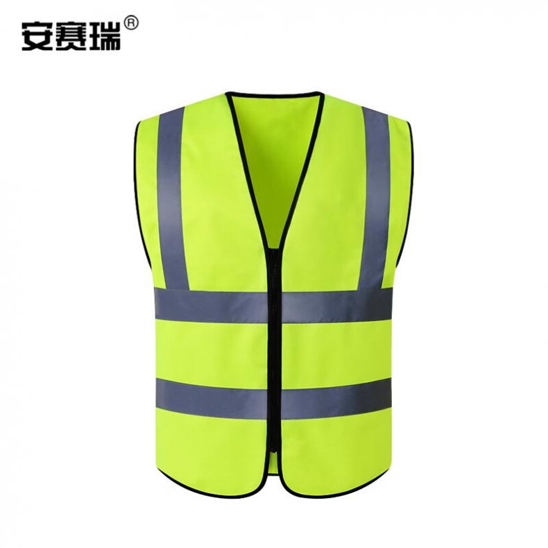 安赛瑞 28207 反光背心 均码（单位：件） 荧光绿