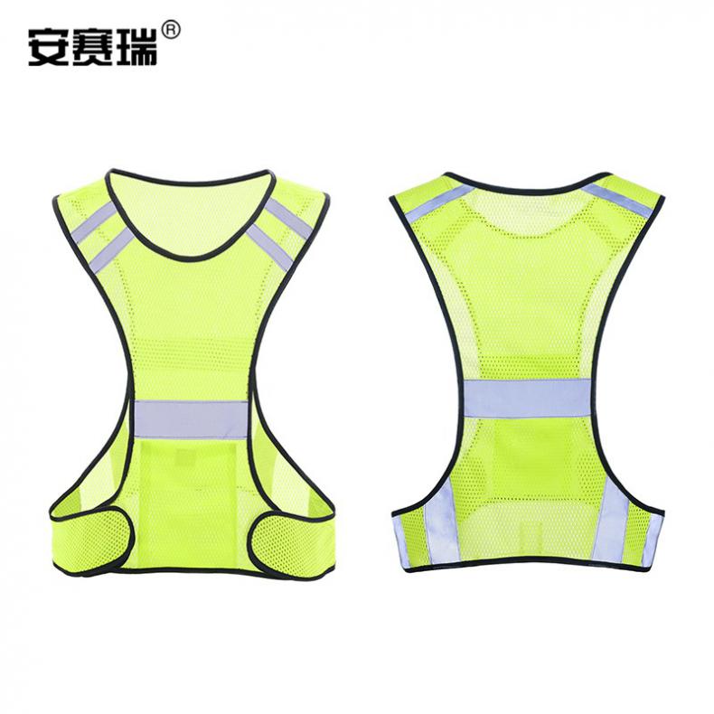 安赛瑞 3F00453 骑行反光背心 52*56cm（单位：件） 荧光黄