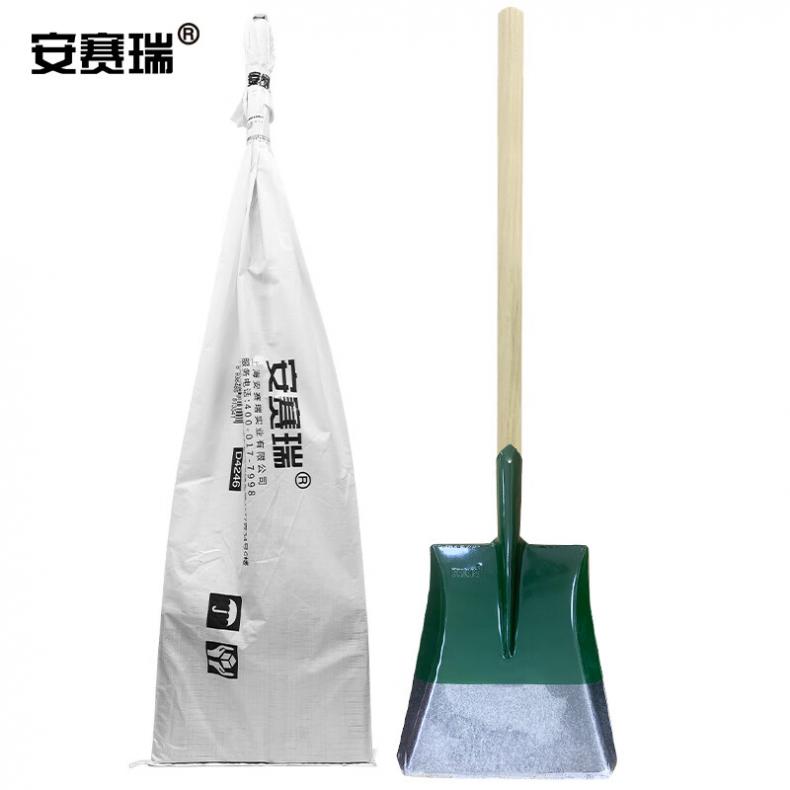 安赛瑞 10211 锰钢方头铁锹 柄长120cm（单位：把） 军绿色