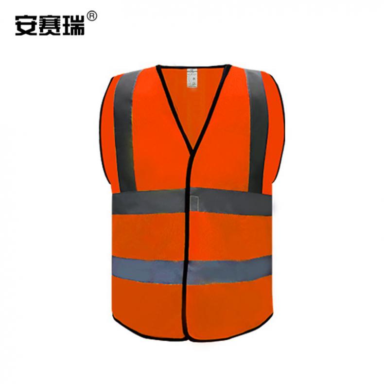 安赛瑞 16101 反光背心 均码（单位：件） 荧光橙