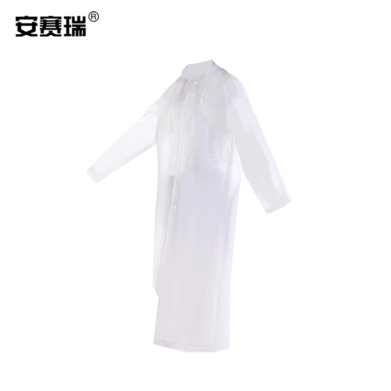 安赛瑞 25762 非一次性EVA雨衣 均码（单位：件） 白色