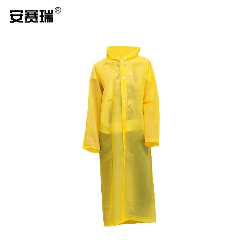 安赛瑞 25765 非一次性EVA雨衣 均码（单位：件） 黄色