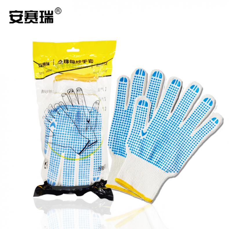 安赛瑞 39699 点珠棉纱手套 均码 3双/包（单位：包） 白色