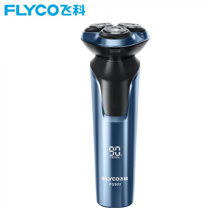 飞科 FS901 电动剃须刀 165mm*65mm*62mm （单位：个）  