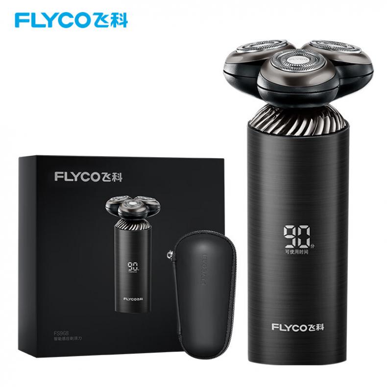 飞科 FS968 电动剃须刀 132mm*63mm*59mm （单位：个）  