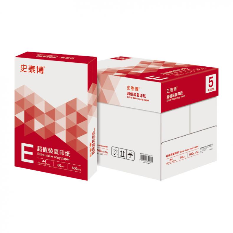 史泰博 A4 80G 超值装复印纸 500张/包 5包/箱（单位：箱） 白色