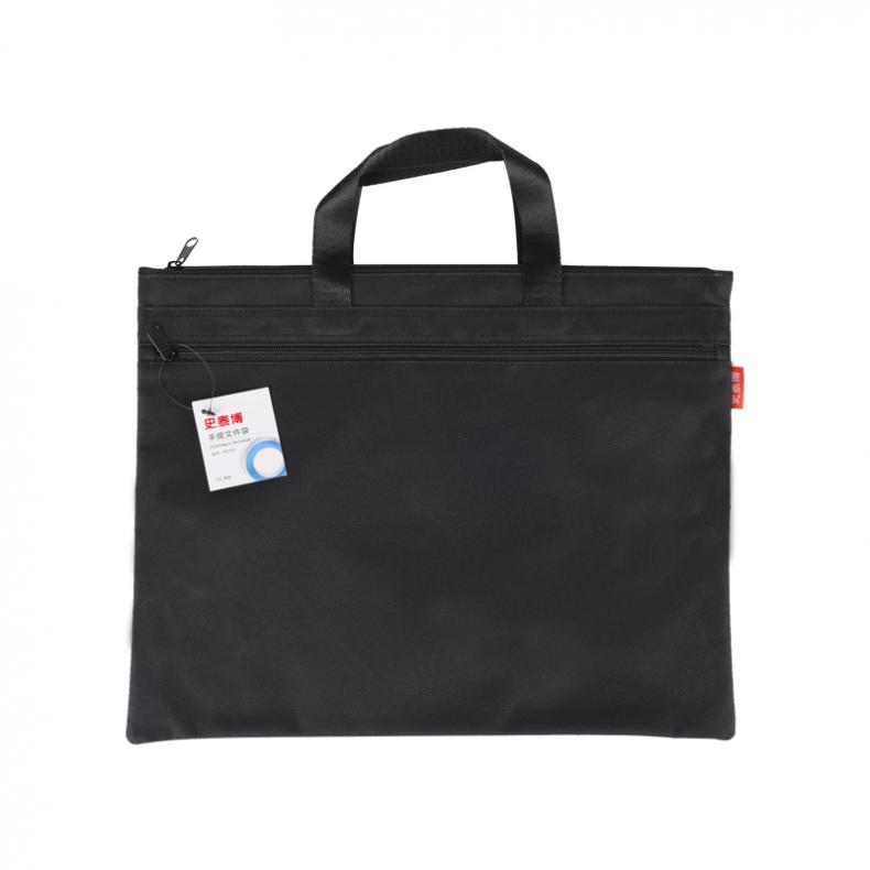 史泰博 FG-FC 手提文件袋 39*30.5cm A4 （单位：个） 黑色
