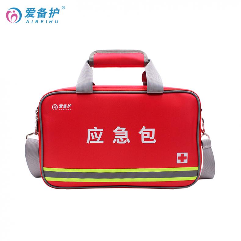 爱备护 ABH-F007A 家庭人防应急包 36*22*10cm （单位：个）  