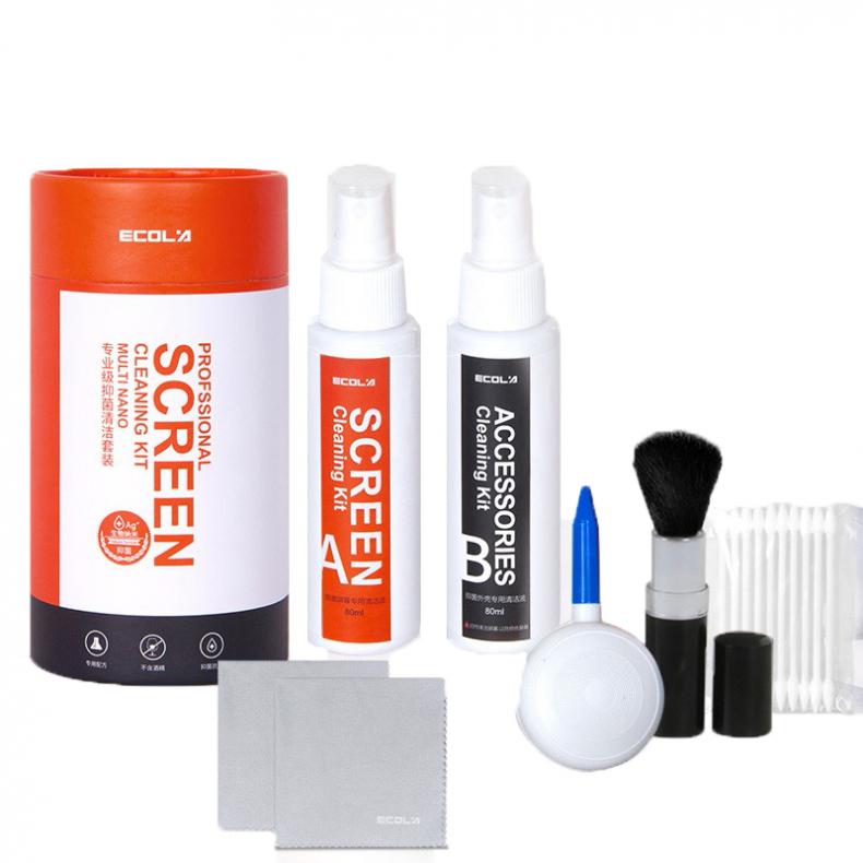 宜客莱（ECOLA） CD-EL26 专业级抑菌清洁套装 清洁液80ml*2+清洁布*2+气吹+毛刷+棉签*10
 （单位：套）