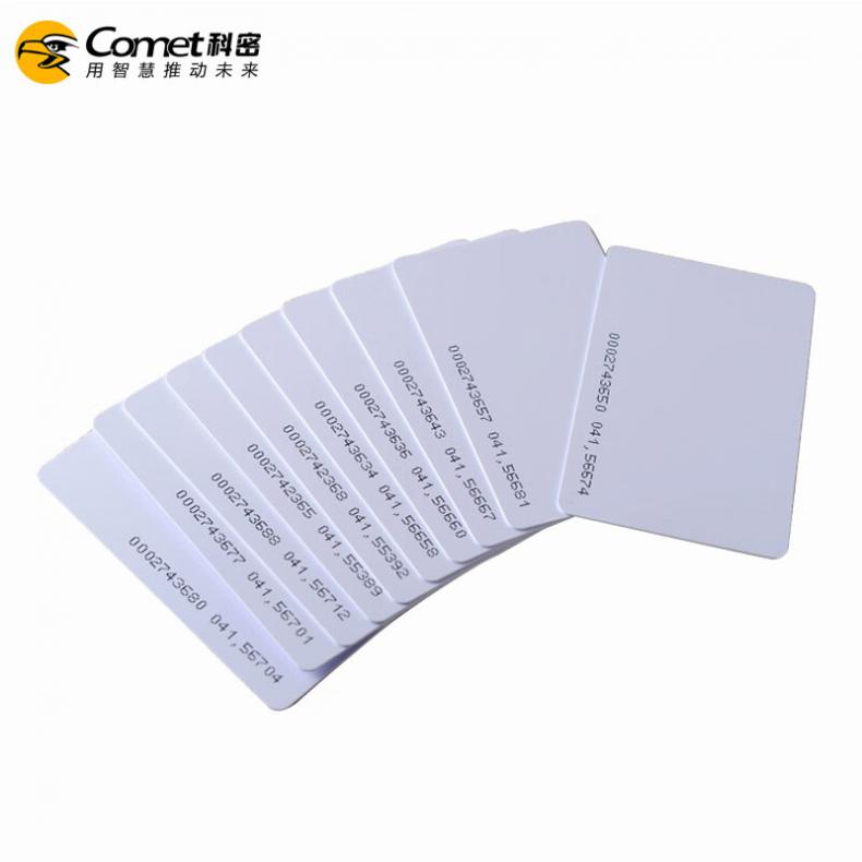 科密（Comet） CM-ID ID薄卡 考勤卡（单位：张） 白色
