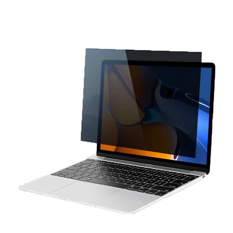 倍方 18.5英寸（16:9） 台式电脑显示器防窥膜 410*231*0.6mm （单位：片）  透明