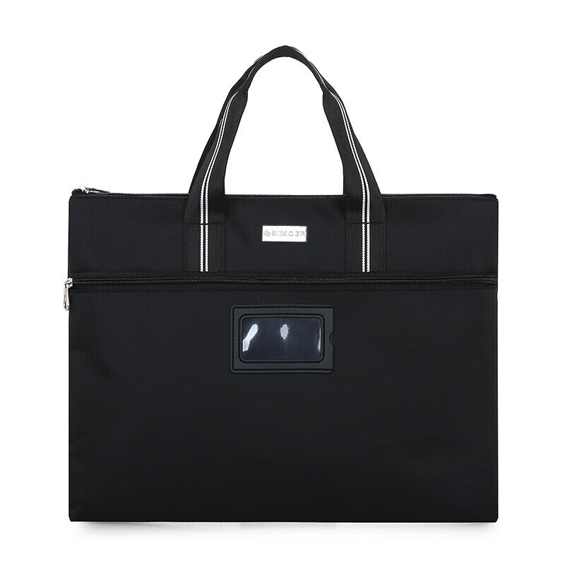 斯莫尔 SL-531 手提包 39*30*5cm （单位：个）  黑色