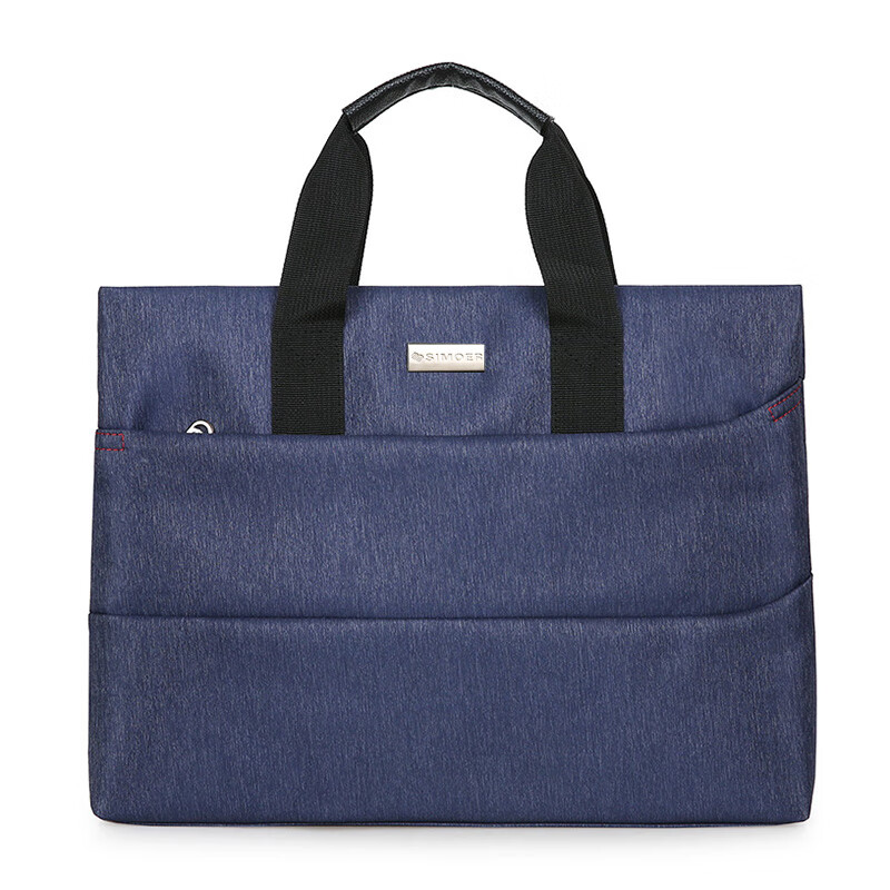 斯莫尔 SL-532 公文包 28*40*6cm （单位：个）  蓝色