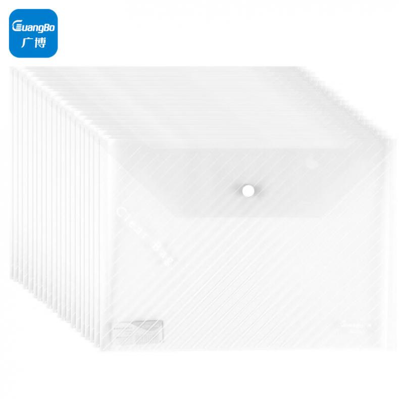 广博(GuangBo) A6399-B 透明纽扣档案袋 A4/15S（单位：个） 透明