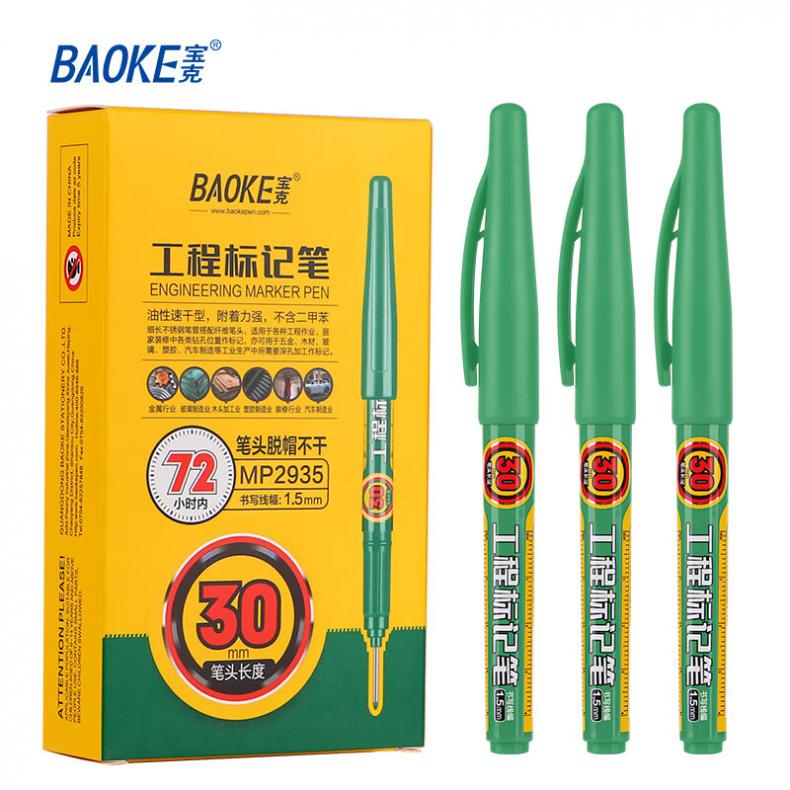 宝克（BAOKE） MP2935 工程标记笔 30mm 12支/盒（单位：盒） 绿色