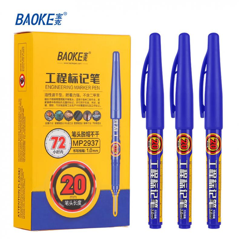 宝克（BAOKE） MP2937 工程标记笔 20mm 12支/盒（单位：盒） 蓝色