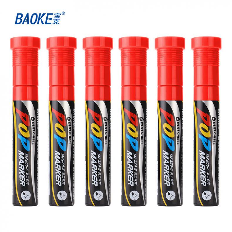 宝克（BAOKE） MK860-6 POP彩色马克笔 6mm 6支/盒（单位：盒） 红色