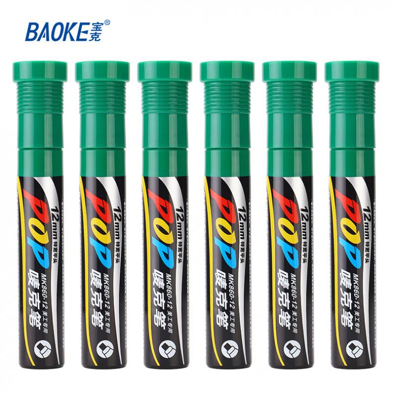 宝克（BAOKE） MK860-12 POP彩色马克笔 12mm 6支/盒（单位：盒） 绿色