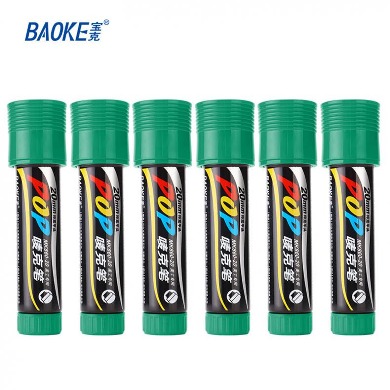 宝克（BAOKE） MK860-20 POP彩色马克笔 20mm 6支/盒（单位：盒） 绿色