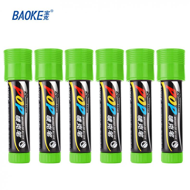 宝克（BAOKE） MK860-20 POP彩色马克笔 20mm 6支/盒（单位：盒） 浅绿色