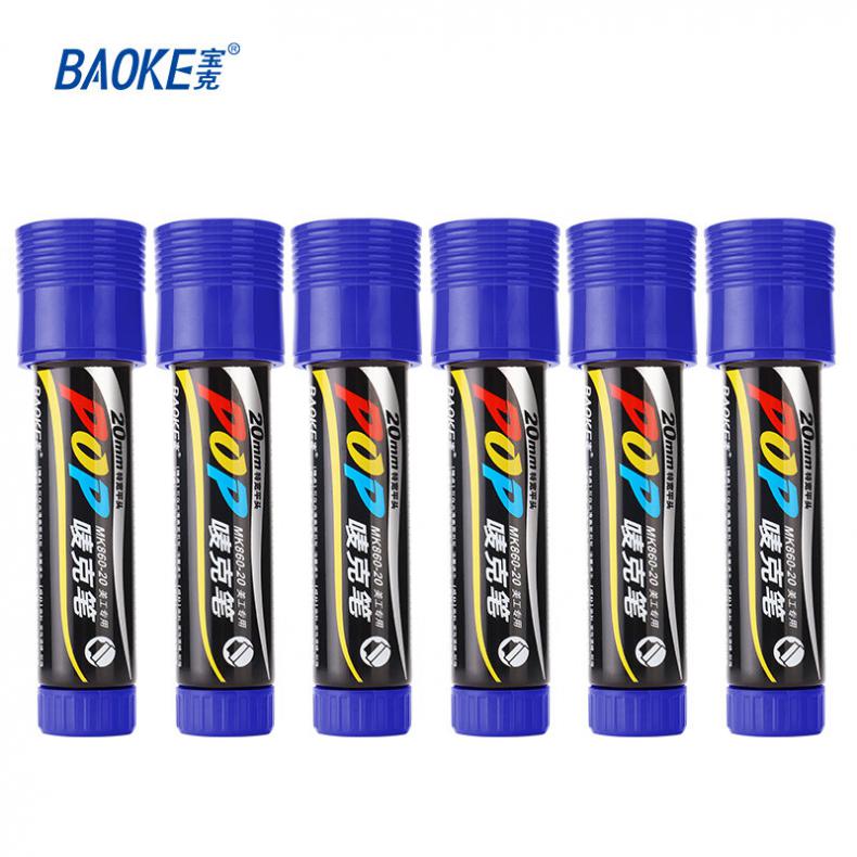 宝克（BAOKE） MK860-30 POP彩色马克笔 30mm 6支/盒（单位：盒） 蓝色