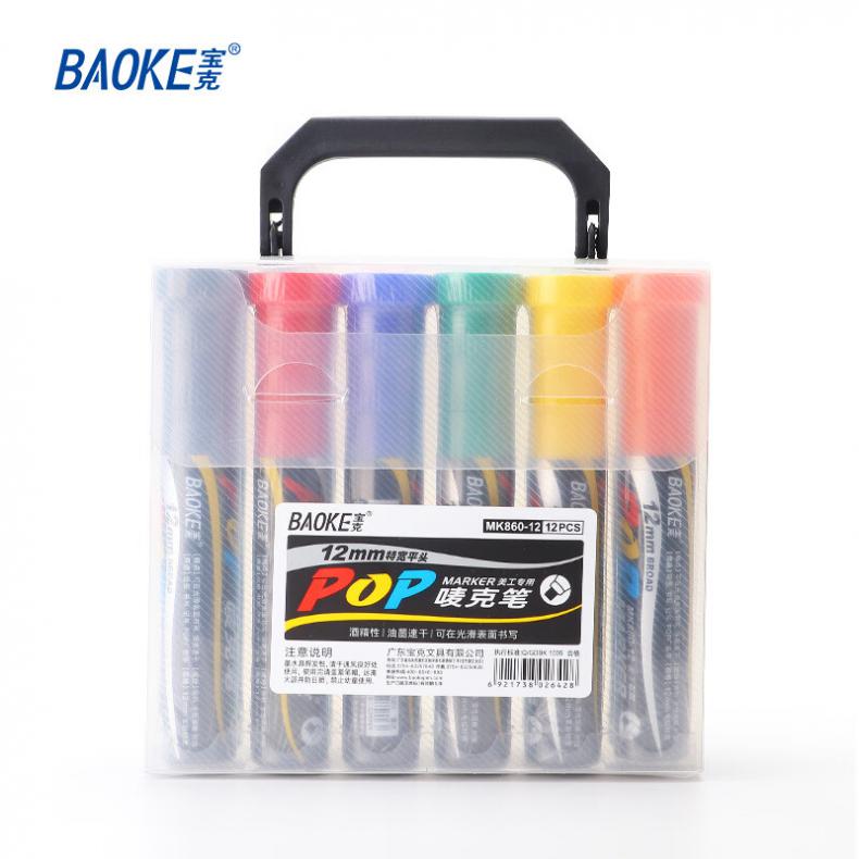 宝克（BAOKE） MK860-12 POP彩色马克笔 12mm 12支/盒（单位：盒） 配色
