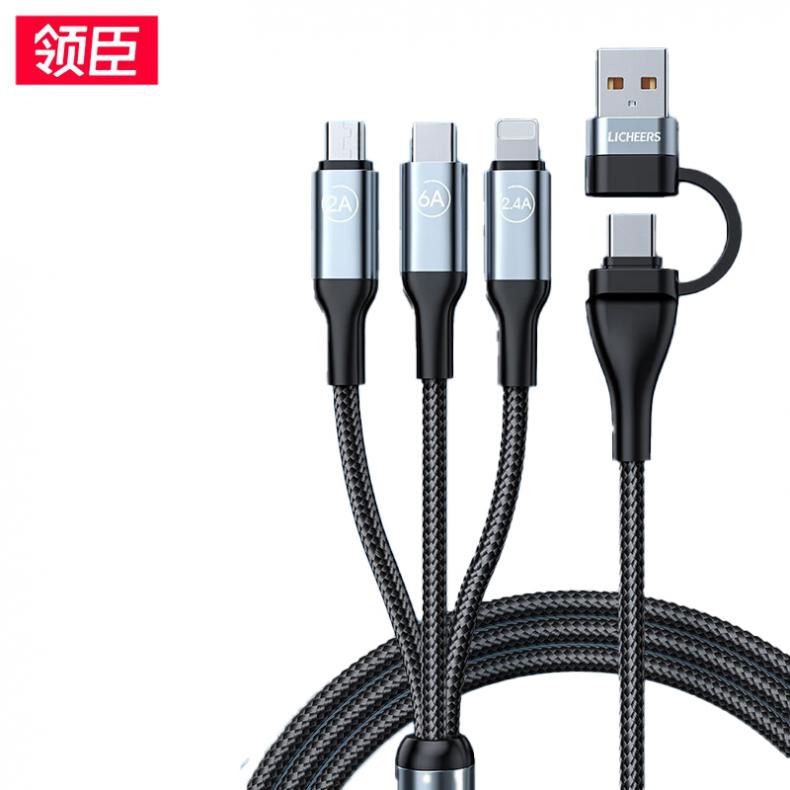 领臣（LINGCHEN） LC-469 66W二拖三超级快充数据线 1.8米 （单位：根）  