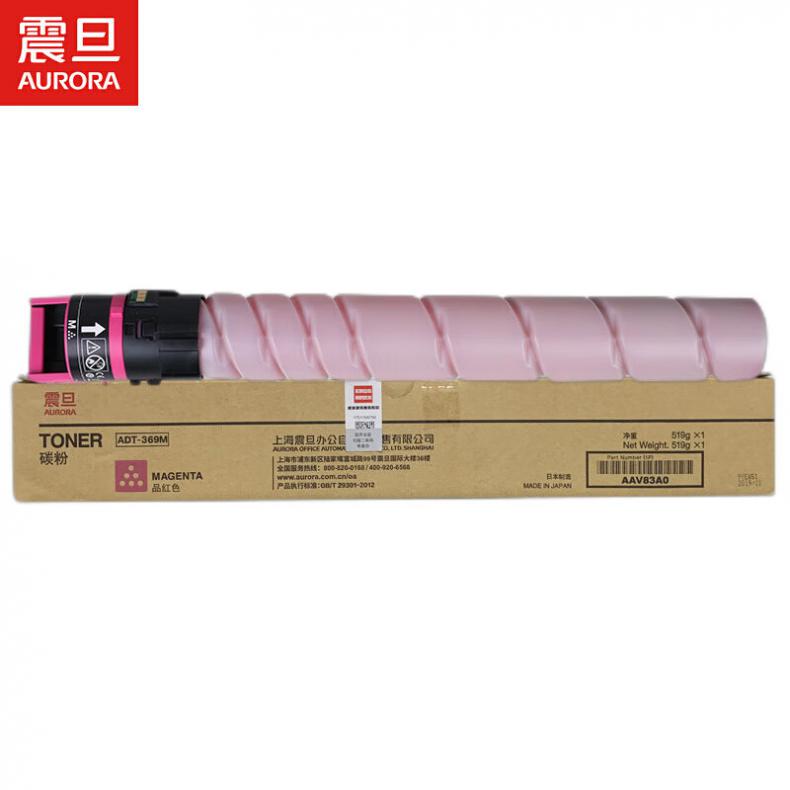 震旦（AURORA） ADT-369M 碳粉 28000页（单位：支） 适用ADC309/ADC369打印机 红色