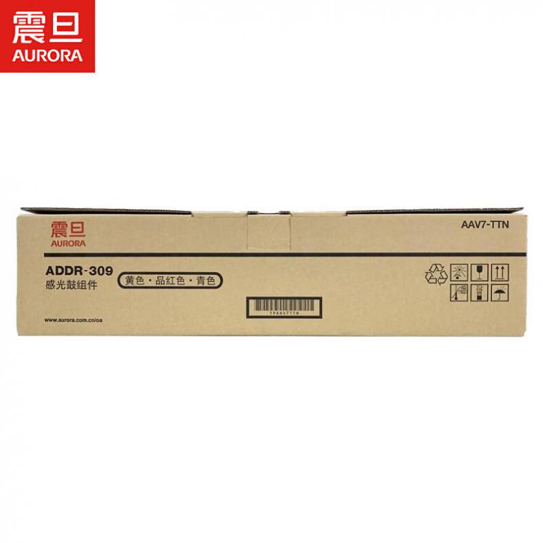 震旦（AURORA） ADDR-309 感光鼓组件 90000页（单位：支） 彩色
