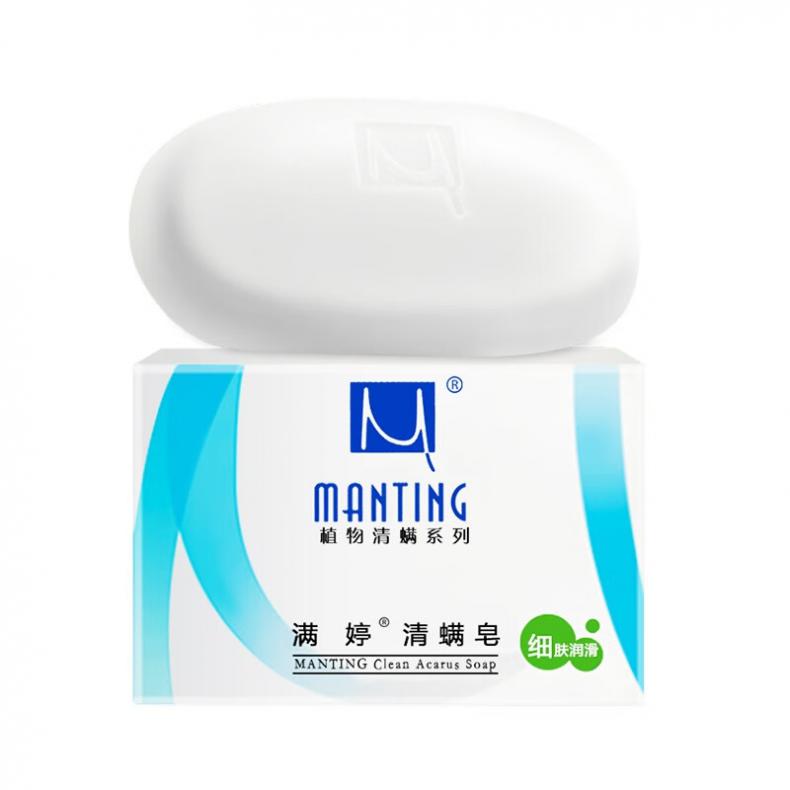 满婷（MANTING） 细肤润滑 清螨皂 100g/块 3块/组 （单位：组）  