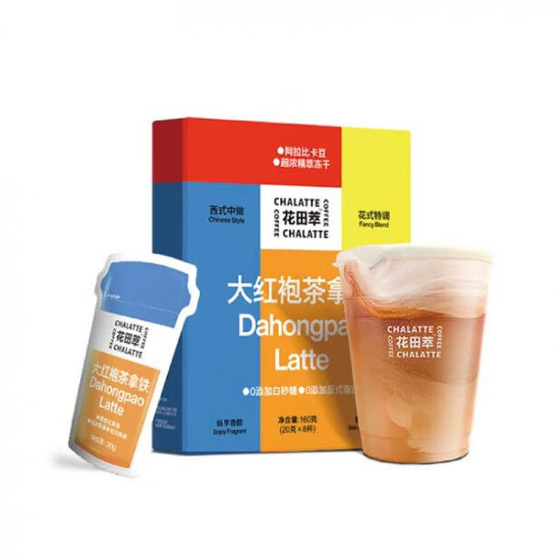 花田萃（CHALATTE） 大红袍茶拿铁 速溶咖啡粉 无白糖 20g/袋 8袋/盒 （单位：盒）  