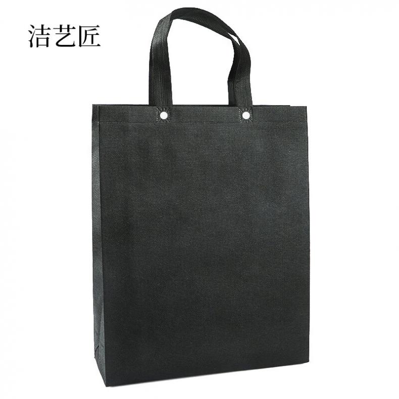 洁艺匠 SN03 文件袋 35*41*12cm （单位：个） 黑色