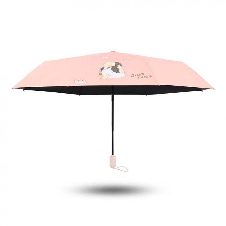 天堂 37502E奶茶自由 全自动晴雨伞 55cm*8K （单位：把）  颜色随机