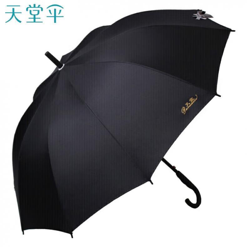 天堂 193E 升级黑胶直杆晴雨伞 70*10骨 （单位：把）  黑色