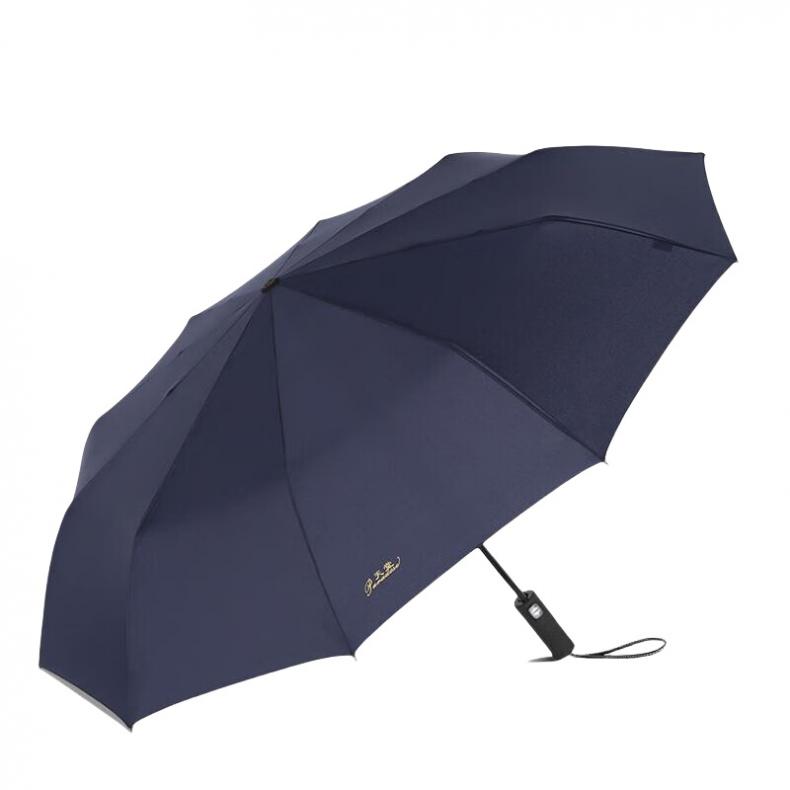 天堂 38057E 三折自动伞 10骨 （单位：把）  颜色随机